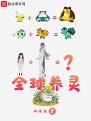 美博体育:产品6