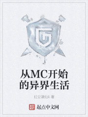 亚美体育:产品4