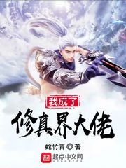 火狐电竞:产品1