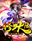 ky开元:产品6
