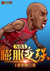 爱游戏在线网页版:产品4