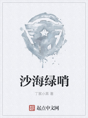 真人庄闲:产品3
