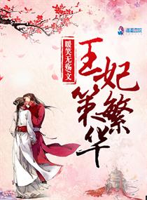 fb体育:产品6
