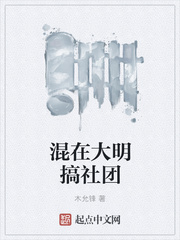 奥博体育:产品3