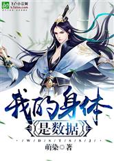 杀庄联盟APP官网:产品3