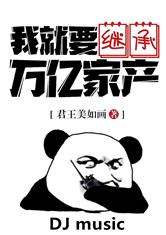 爱游戏体育平台:产品3