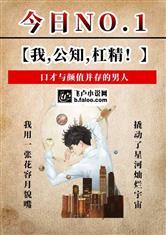 真人庄闲:产品2