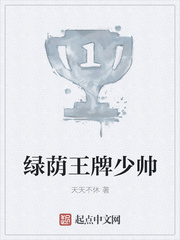 乐竞体育:产品1