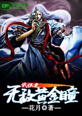 九球体育:产品1