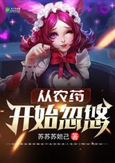 爱游戏体育平台:产品6