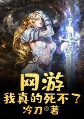 凤凰彩票:产品6