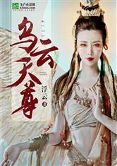 美博体育:产品5