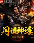 pg试玩入口:产品3