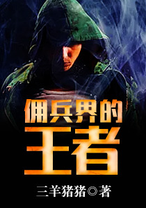乐鱼平台:产品3