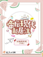 皇冠最新app:产品4