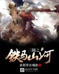 英亚体育:产品5