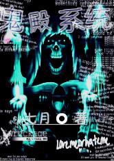 爱游戏网页版入口:产品2