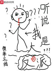 爱游戏中国官方网站入口:产品6