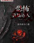 爱游戏ayx网页版:产品5