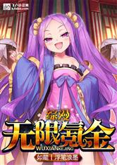 fb体育:产品2