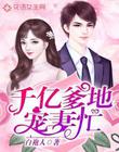 美博体育:产品2