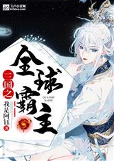 爱游戏网站入口:产品2