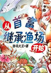 fb体育:产品2