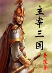 爱游戏ayx网页版:产品4