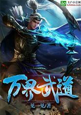 乐竞平台:产品3