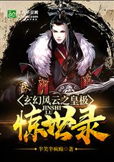 完美体育在线登录:产品4