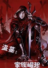 爱游戏ayx网页版:产品2