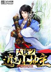 pg试玩入口:产品6