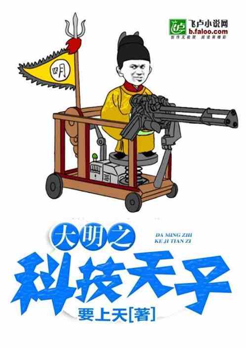 乐鱼在线登录:产品6