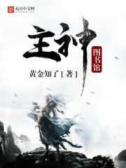 爱游戏平台:产品4