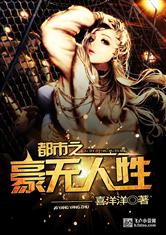 杀庄联盟APP官网:产品6