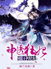 米乐网页版登录入口:产品6