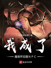 pg试玩入口:产品4