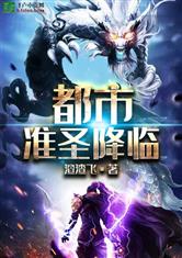 火狐电竞:产品6