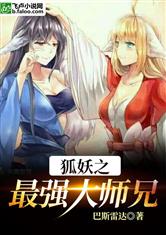 乐鱼在线官网平台:产品5