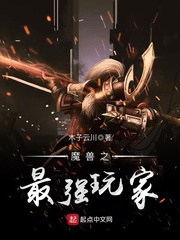 爱游戏网页版入口:产品4