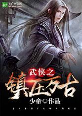 亚美体育:产品5