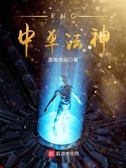 爱游戏在线网页版:产品5