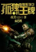 乐鱼平台:产品4