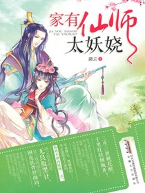 火狐电竞:产品5