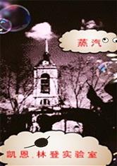环亚体育:产品2