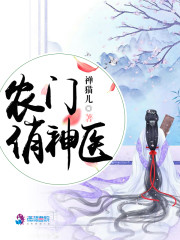 美博体育:产品5