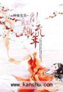 k1体育登录入口网页版:产品2