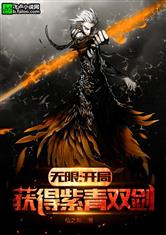 fb体育:产品6
