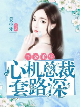 Y1体育:产品2