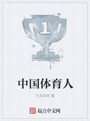 爱游戏网页版入口:产品3